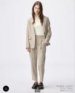 GU ウォッシャブルテーラードジャケット・テーパードパンツ S上下セット