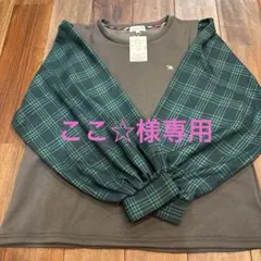 アーノルドパーマ長袖