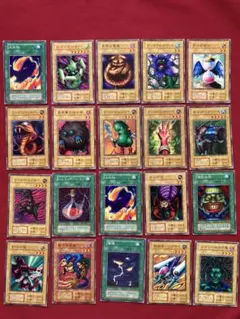 遊戯王OCG 初期カード 20枚セット