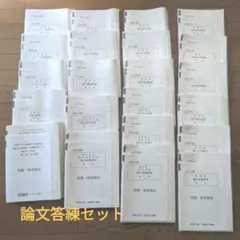 Item thumbnail for item bd5e1630-b4f6-4388-8429-7f20914554b8