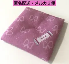 鬼滅の刃 栗花落カナヲ　るかっぷ 座布団　特典