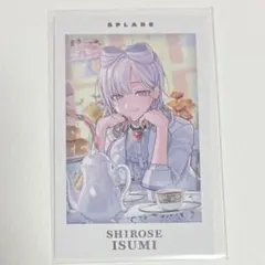 すぷれあ 城瀬いすみ チェキ