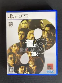 Item thumbnail for item 690981bb-4423-49bf-95c8-6effb4e5e027