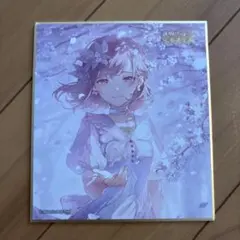 プロジェクトセカイ プロセカ 東雲絵名 色紙 余花 - メルカリ