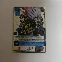 【激レア】ワンパンマン 戦慄のタツマキ ハチャカ サイン入り 箔押し 最安値】ワンパンマン タツマキサインカード1枚&箔押し2枚付