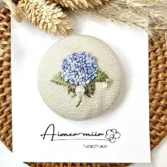 刺繍ブローチorヘアゴム✳︎しずく光る紫陽花Blue