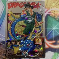 ドラゴンボールヒーローズ　bm11-asec 孫悟空