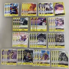 黄　ビッグマム　デッキパーツ　世界最強の戦士　UC C コモン　OP17 セット