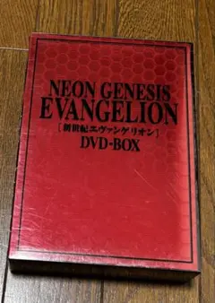NEON GENESIS EVANGELION DVD-BOX