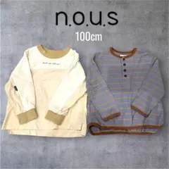 n.o.u.s キッズ ロンT 2枚セット 100cm ボーダー 異素材切替