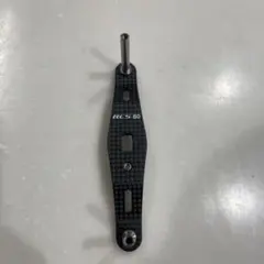 ダイワ rcs80 ジュラルミンクランクハンドル ミブロ 3Cノブ セット