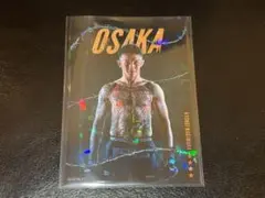 2026年最新】萩原京平 カードの人気アイテム - メルカリ