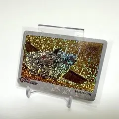 非売品】クロノトリガー 予約特典 シルバード号 鳥山明 - メルカリ