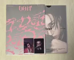 StrayKids DOIT ITver. 開封済み　バンチャン