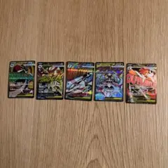 ⭐️週末セール⭐️MEGAドリームex MAシリーズ