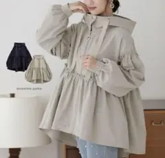 2025年最新】OSK ジャケット・アウターの人気アイテム - メルカリ