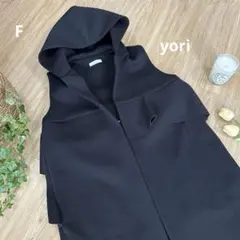 2026年最新】yori ジレの人気アイテム - メルカリ