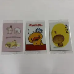 ウエハースカード