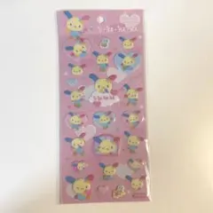 ウサハナ　平成　シール　サンリオ　ぷっくりシール　シール帳　SPINNS