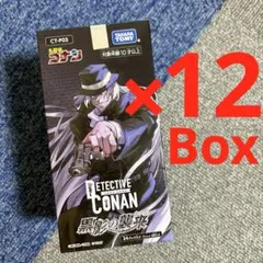 Item thumbnail for item 5099a45a-978e-455a-b030-913020740c4a