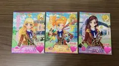アイカツ 白鳥ひめ 二階堂ゆず 香澄夜空 S4 アイカツスターズ まとめ売り