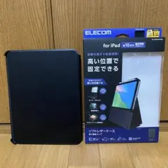 iPad 第10世代 / (A16) 対応 ソフトレザーケース 黒 高さ調整