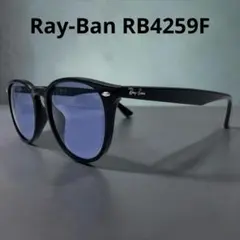 ReVision】RB4258F-REGGY レイバンサングラス グレーハーフ - メルカリ