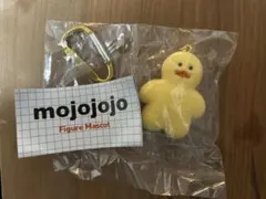 maa様 リクエスト 2点 まとめ商品