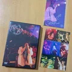 天野月子☆ライブDVD 2枚組】天野月 20th Anniversary SPECIAL LIVE DVD「成人祭」 | Head