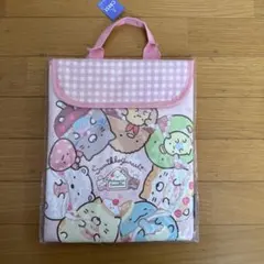 新品未使用　タブレットケース　すみっコぐらし　小学生