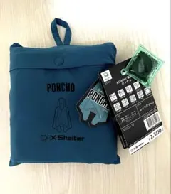 うにっこ☆彡様 リクエスト 2点 まとめ商品