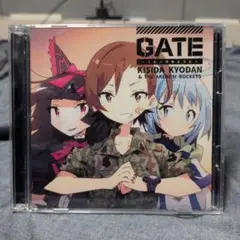 岸田教団＆THE 明星ロケッツ/GATE それは暁のように:新品未開封CD