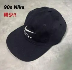 【稀少】90s Nikeベースボールキャップ黒スウッシュ刺繍ロゴ　ブラック 黒