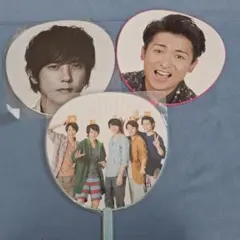 嵐　ジャンボうちわ　3本セット　大野智　二宮和也