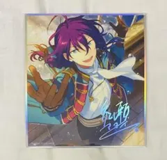 あんスタ 星彩主題色紙 礼瀬マヨイ