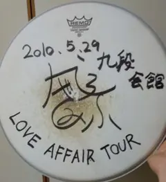 2025年最新】ドラムヘッド サインの人気アイテム - メルカリ