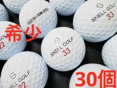 スネルゴルフ Snell GET SUM（ゲッサム） 30個
