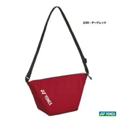 YONEX ショルダーバッグ ダークレッド品番BAG2598