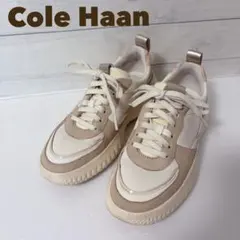【超軽量】Cole Haan ZEROGRAND スニーカー ベージュのサムネイル