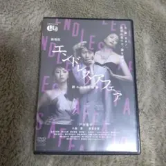 2025年最新】小島_聖の人気アイテム - メルカリ