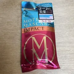 【新品】フローフシ モテマスカラ IMPACT 02 コームタイプ ブラックのサムネイル