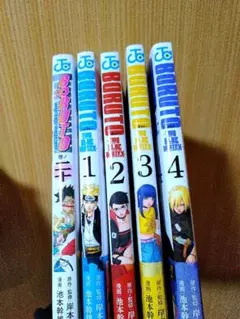 BORUTO TWO BLUE VORTEX +NEXT GENERATION