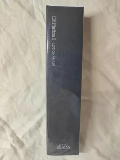 2025年最新】ドクターデヴィアスの人気アイテム - メルカリ