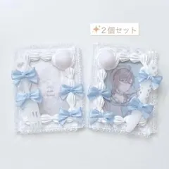 トレカケース　ホイップデコ　B8 硬化ケース　ケーキ　メイド　水色　リボン