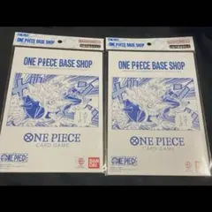 ワンピースカード BASESHOP リミテッドコレクション ベースショップ2冊