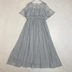 最終☆パーティードレス 2XL レース フリル グレーブルー結婚式オケージョンのサムネイル