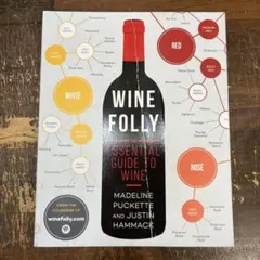 Wine Folly: The Essential Guide to Wine