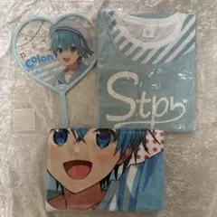 すとぷり すとろべりーぷりんす ころんくん うちわ Tシャツ タオル