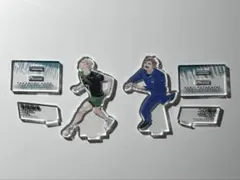 ハイキュー 二口堅治 青根高伸 アクリルスタンド