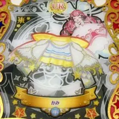 ☆同梱100円☆ かみ ボトムス スカート プリマジ